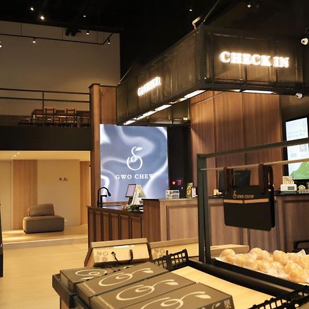 Aroma Chew Hotel Taichung Buitenkant foto