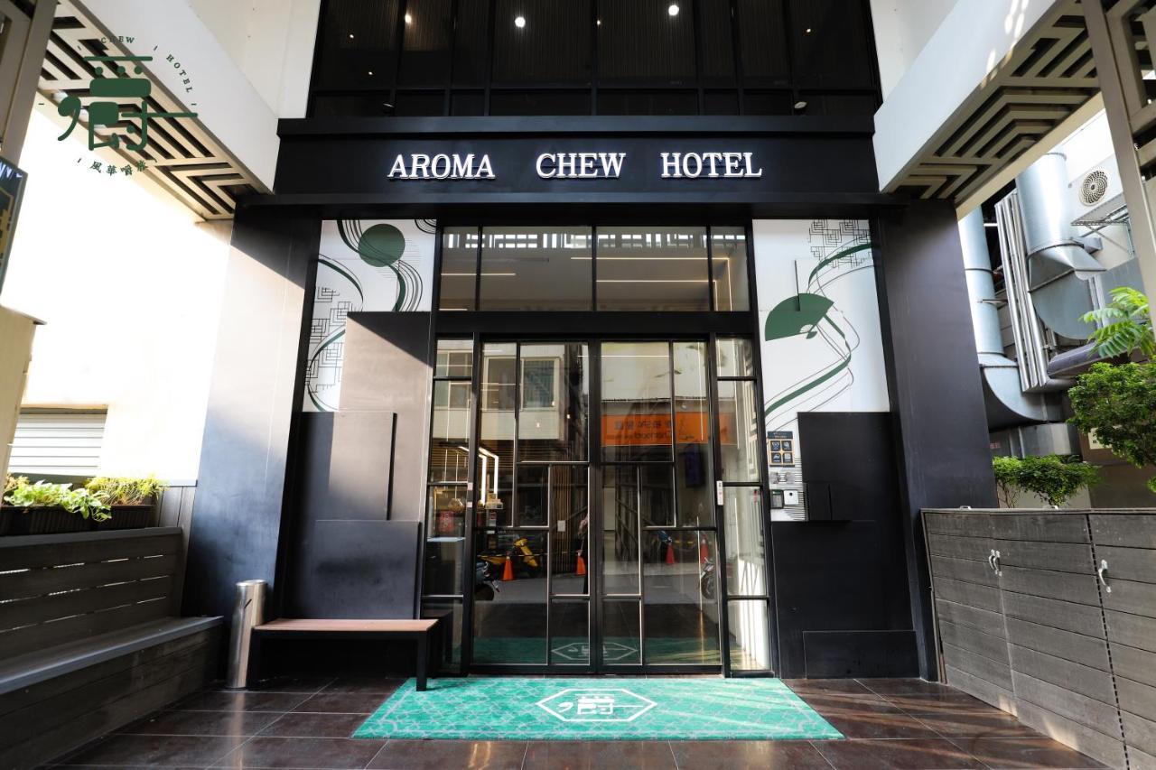 Aroma Chew Hotel Taichung Buitenkant foto
