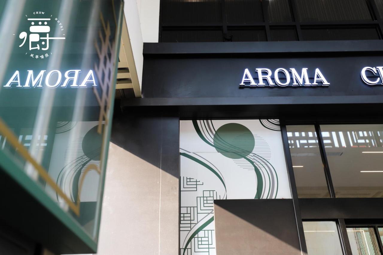 Aroma Chew Hotel Taichung Buitenkant foto