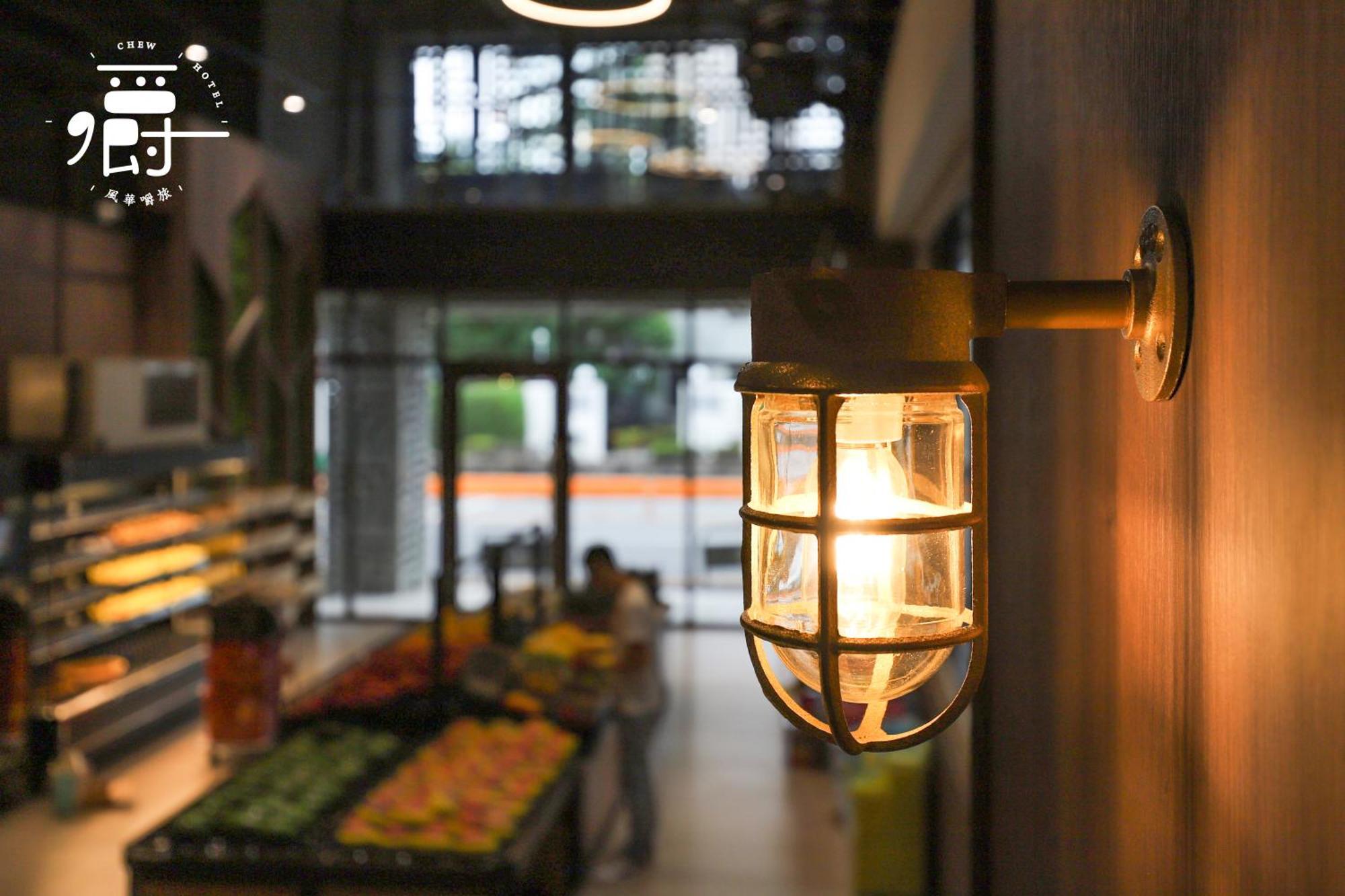 Aroma Chew Hotel Taichung Buitenkant foto