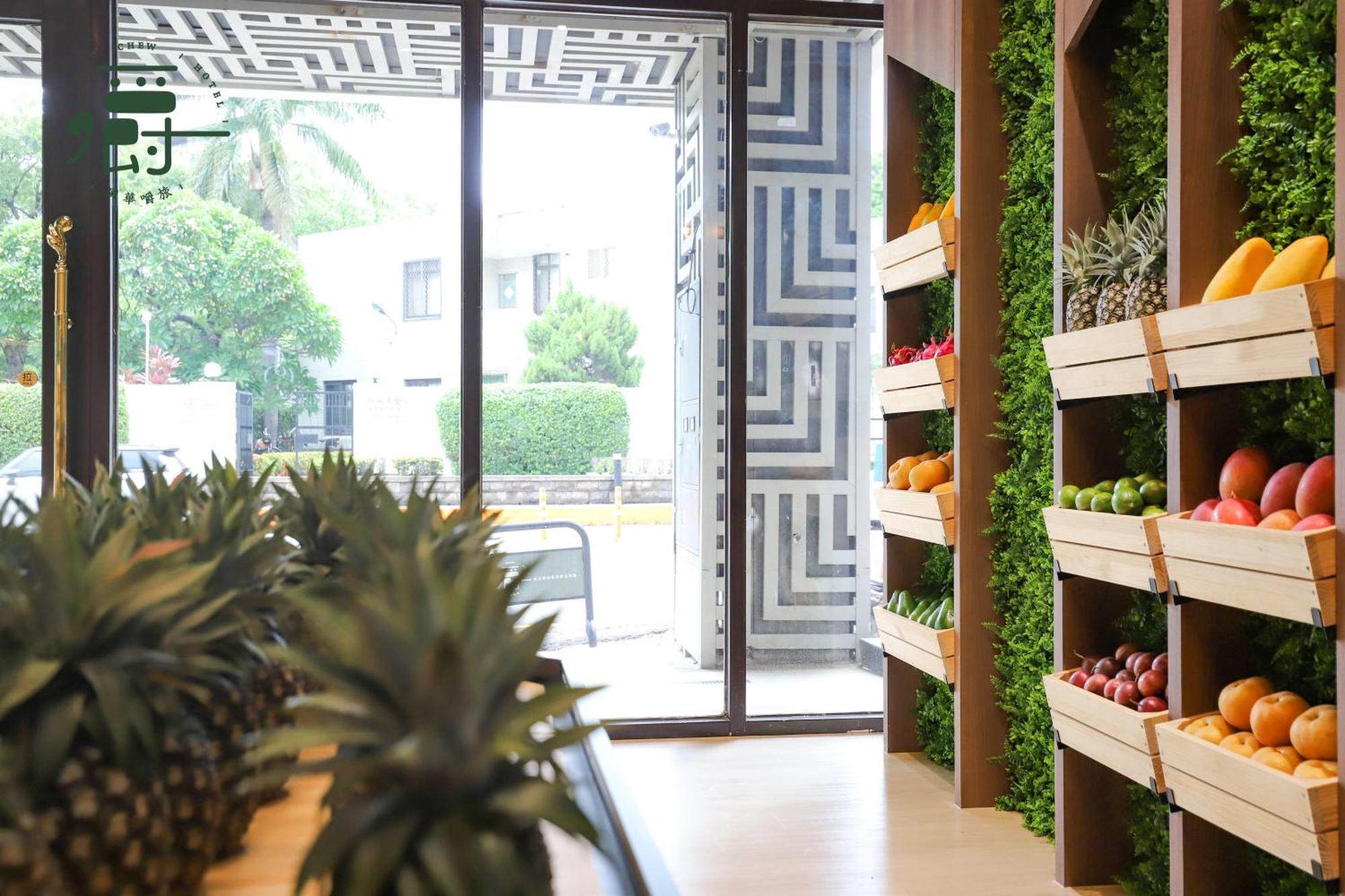 Aroma Chew Hotel Taichung Buitenkant foto