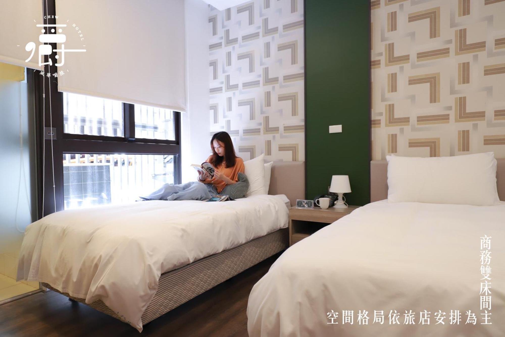 Aroma Chew Hotel Taichung Kamer foto