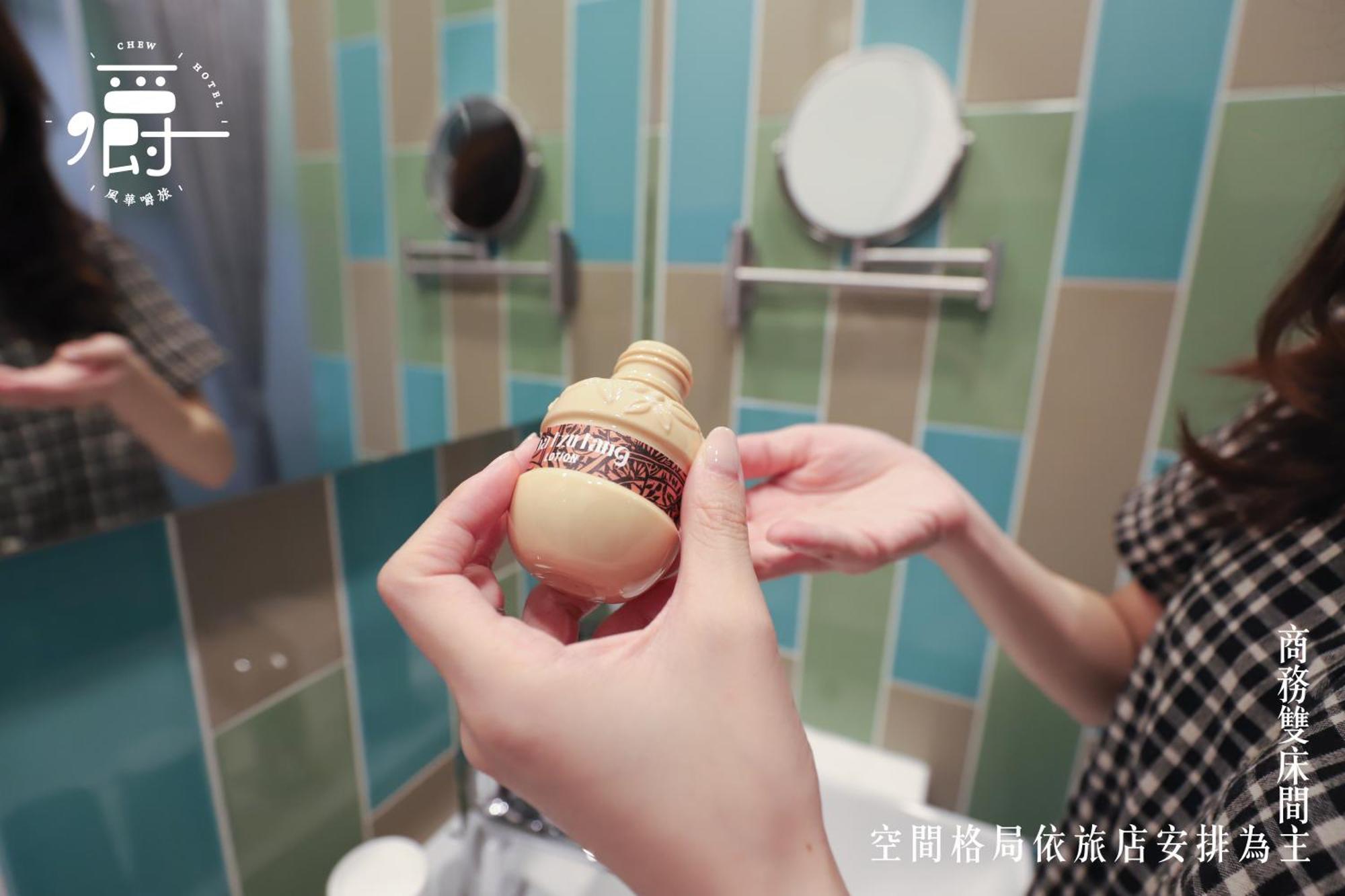 Aroma Chew Hotel Taichung Kamer foto