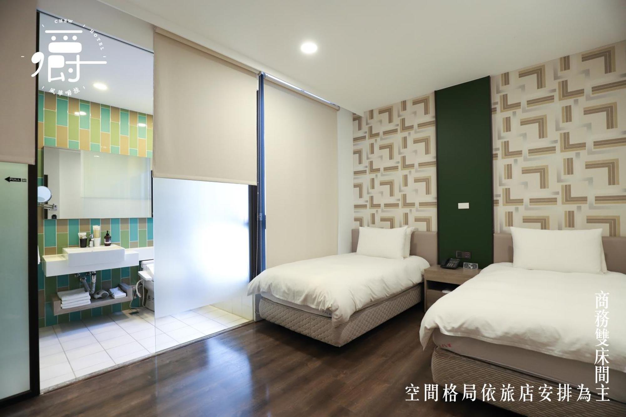 Aroma Chew Hotel Taichung Kamer foto