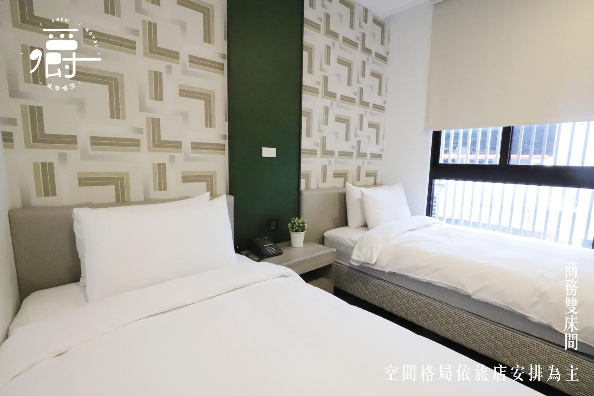 Aroma Chew Hotel Taichung Kamer foto