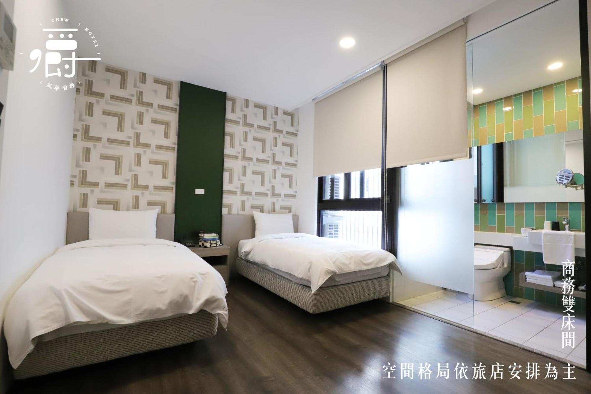 Aroma Chew Hotel Taichung Kamer foto