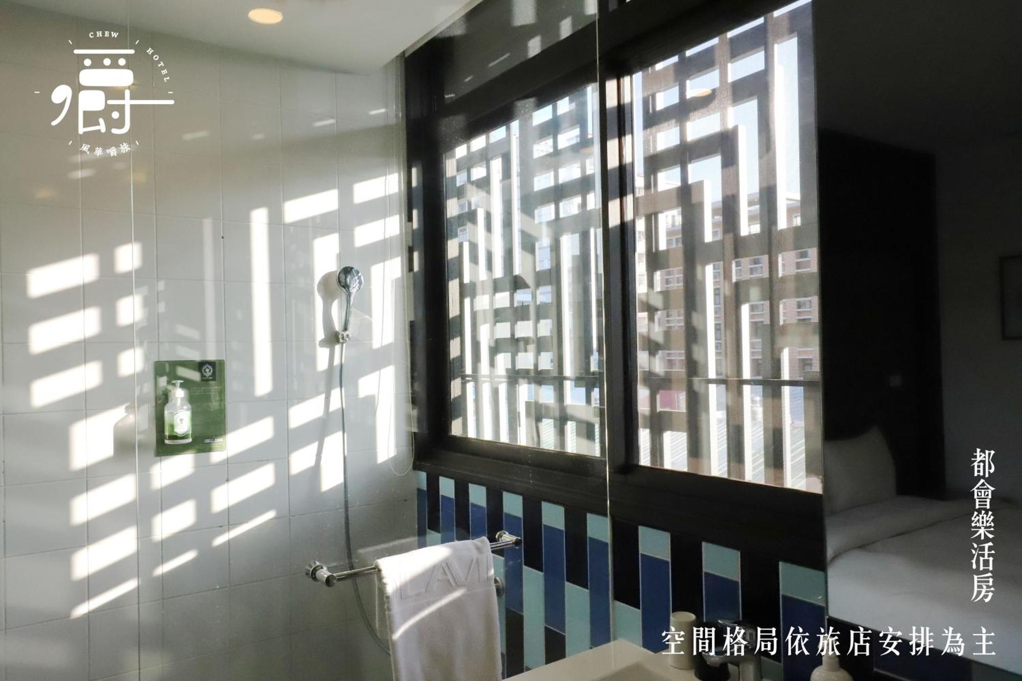 Aroma Chew Hotel Taichung Kamer foto