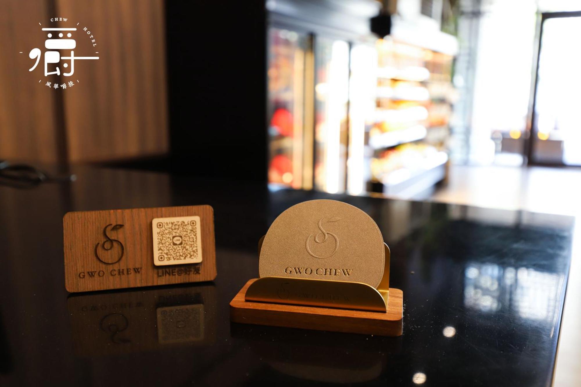 Aroma Chew Hotel Taichung Buitenkant foto