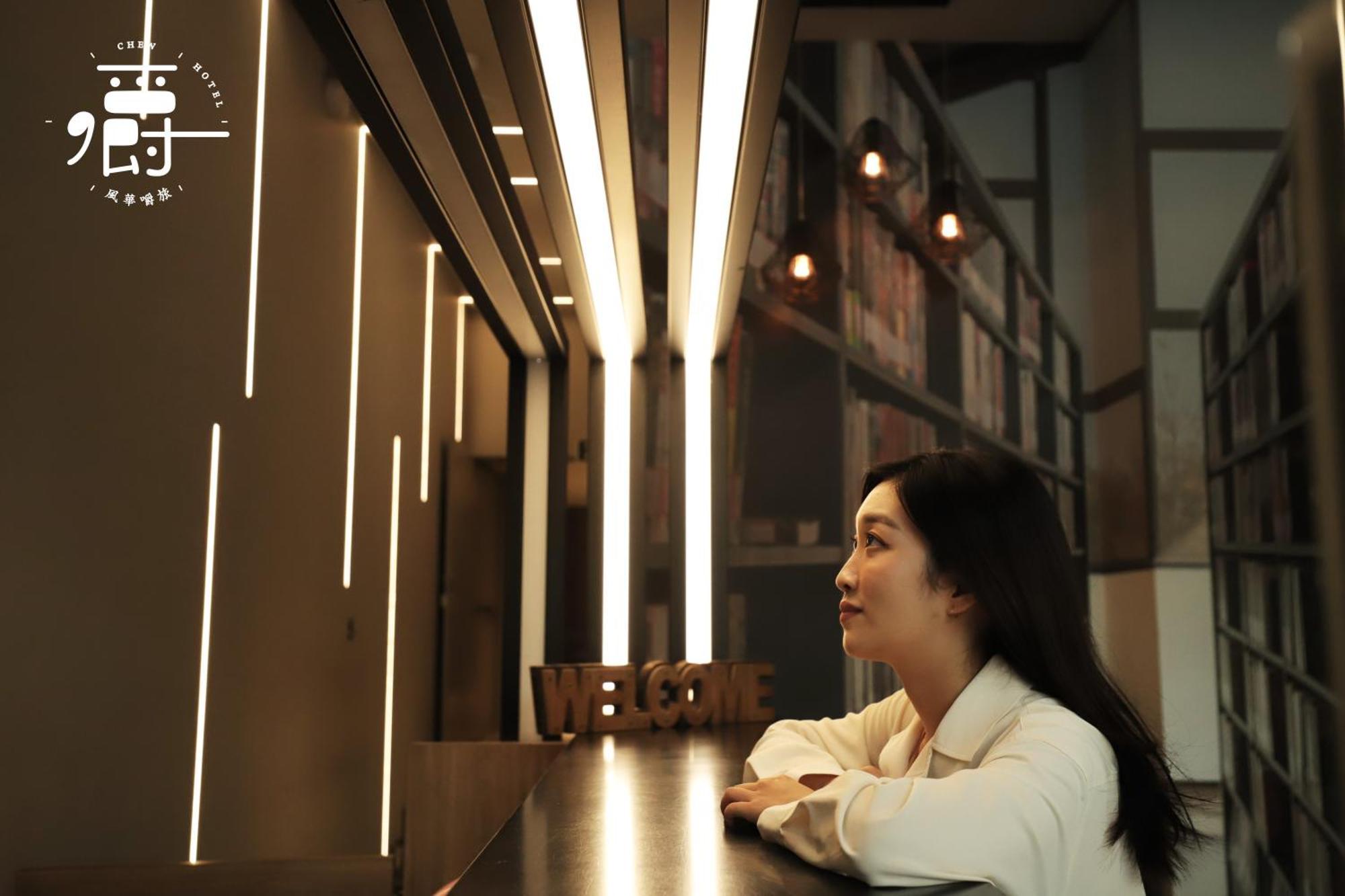 Aroma Chew Hotel Taichung Buitenkant foto